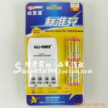 杭州佳文數(shù)碼 科技賦能，重塑日用品消費(fèi)新體驗(yàn)
