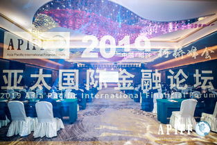 北京主題行業(yè)論壇方案 信譽保證、九天供應(yīng)與專業(yè)公關(guān)活動策劃