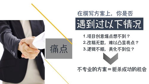 數(shù)字化時(shí)代下的整合營(yíng)銷與公關(guān)活動(dòng)策劃策略