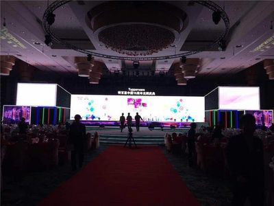 特百惠15周年慶典 優(yōu)眾公關(guān)如何打造一場令人難忘的品牌盛事