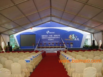 北京公關(guān)慶典策劃公司一體化服務(wù) 專業(yè)打造全方位活動體驗