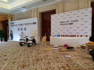 長春汽車路演巡展策劃費(fèi)用解析與公關(guān)活動(dòng)策劃要點(diǎn)